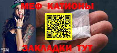 дурь Краснознаменск