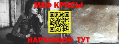 дурь Краснознаменск