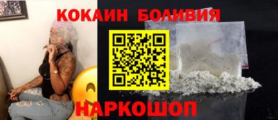 jwh Краснокаменск