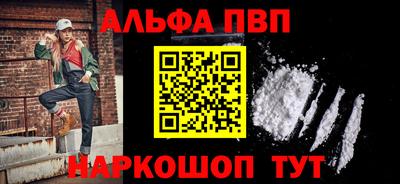 дурь Краснознаменск