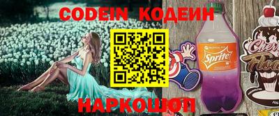 mdpv Краснодар