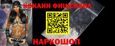 mdpv Краснодар