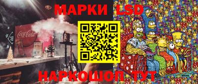 jwh Краснокаменск