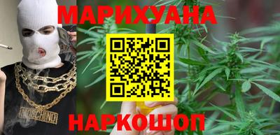 дурь Краснознаменск