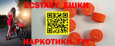 mdpv Краснодар