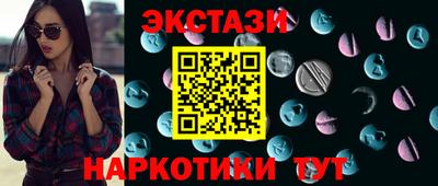 mdpv Краснодар