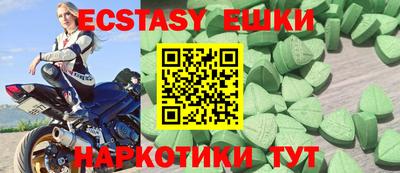 дурь Краснознаменск