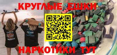 дурь Краснознаменск