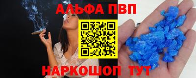 дурь Краснознаменск