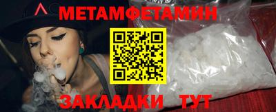 дурь Краснознаменск