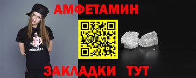 дурь Краснознаменск