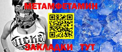 mdpv Краснодар