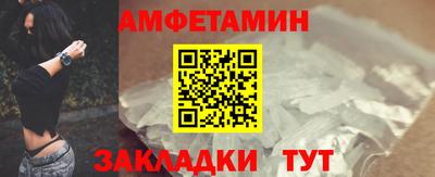 mdpv Краснодар