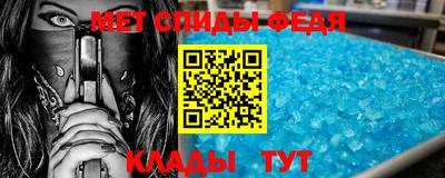 дурь Краснознаменск