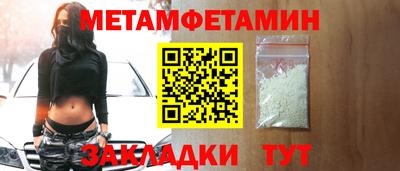 дурь Краснознаменск