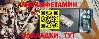mdpv Краснодар