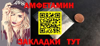 jwh Краснокаменск