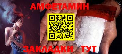 mdpv Краснодар