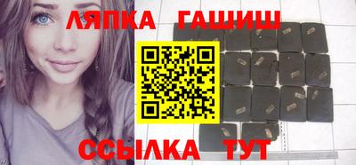 дурь Краснознаменск