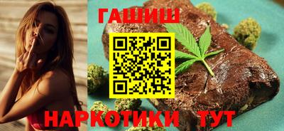 mdpv Краснодар