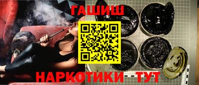 mdpv Краснодар