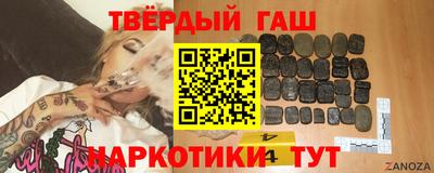 mdpv Краснодар