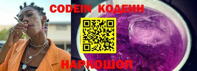 jwh Краснокаменск