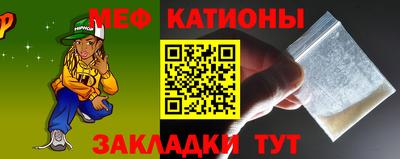 mdpv Краснодар