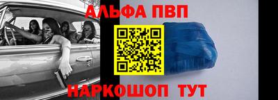 jwh Краснокаменск