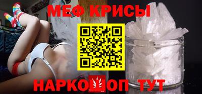 дурь Краснознаменск